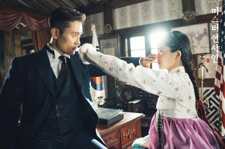 cuplikan drama Mr. Sunshine