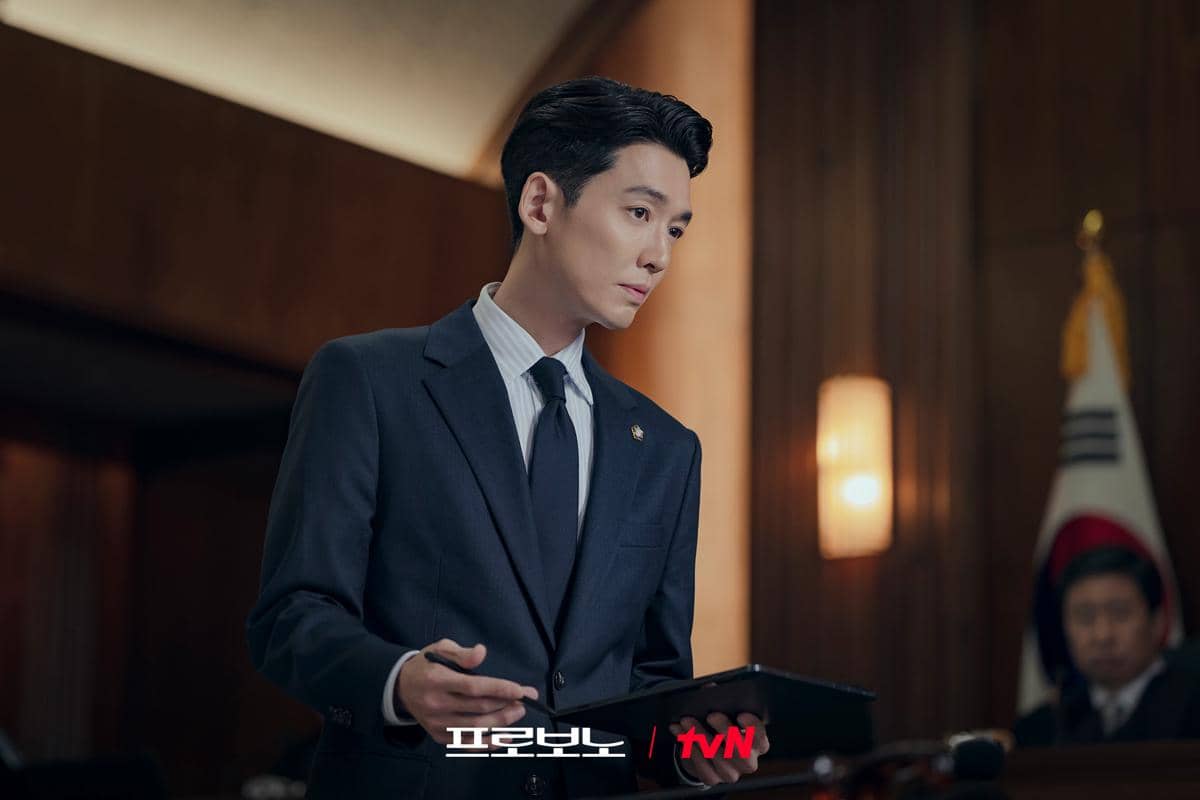 Jung Kyung Ho di Pro Bono