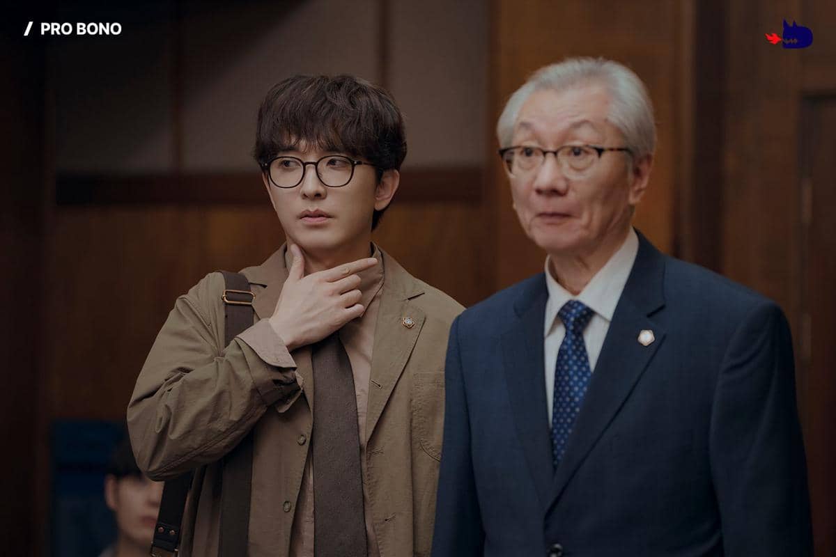 cuplikan drama Pro Bono