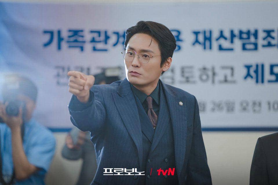 Choi Dae Hoon di Pro Bono