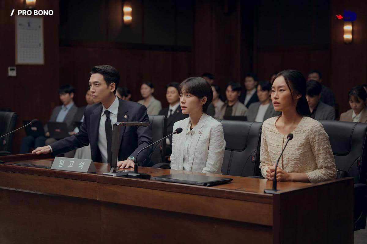 cuplikan drama Pro Bono
