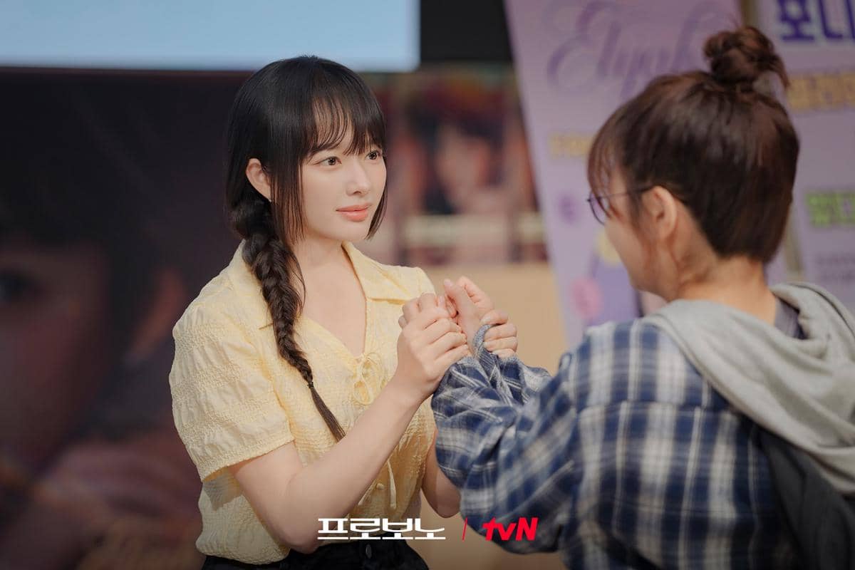 Jung Ji So di Pro Bono