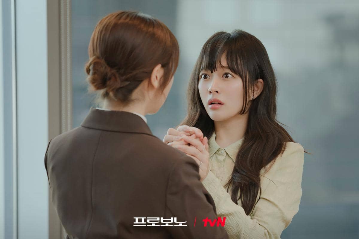 Seo Hye Won dan Jung Ji So di Pro Bono