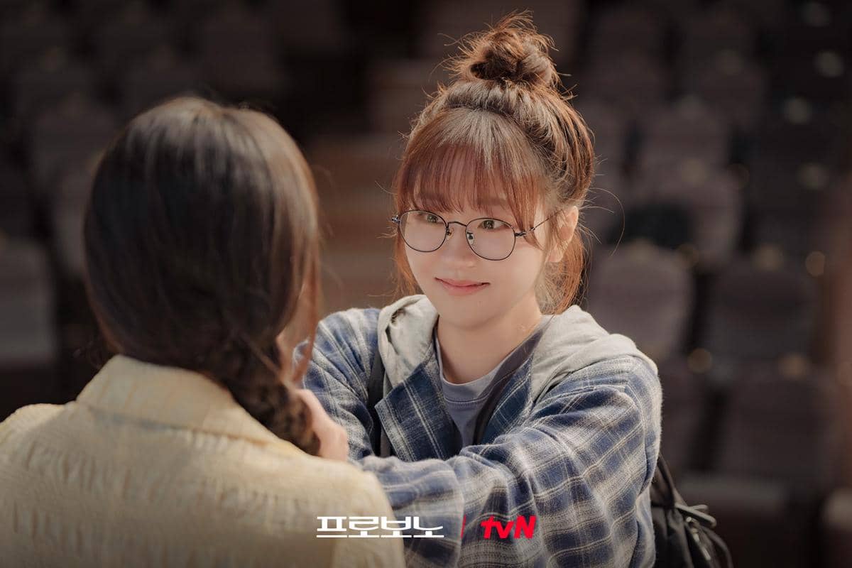 Seo Hye Won di Pro Bono