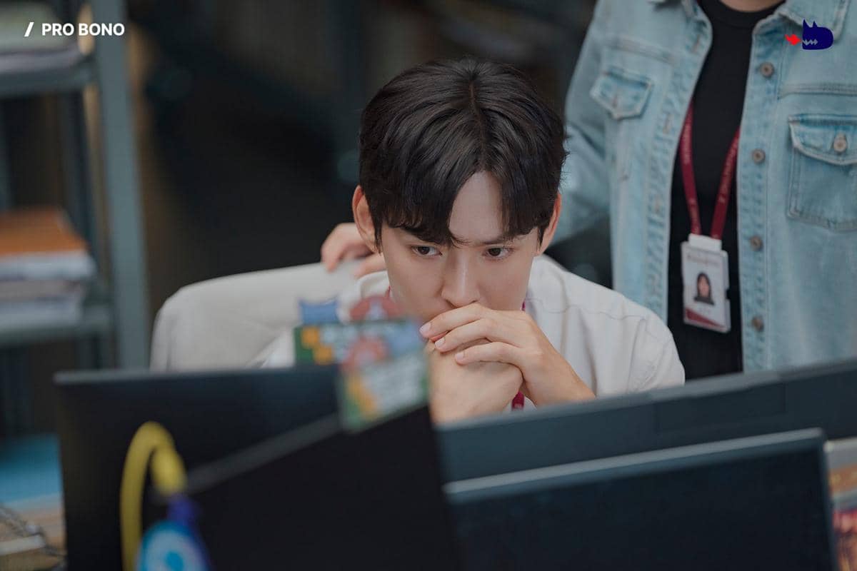 Kang Hyung Suk di Pro Bono