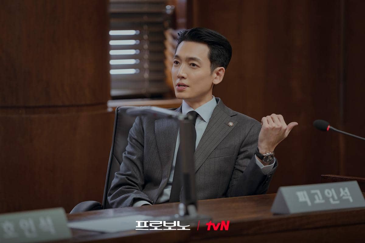 still cut drama Korea Pro Bono