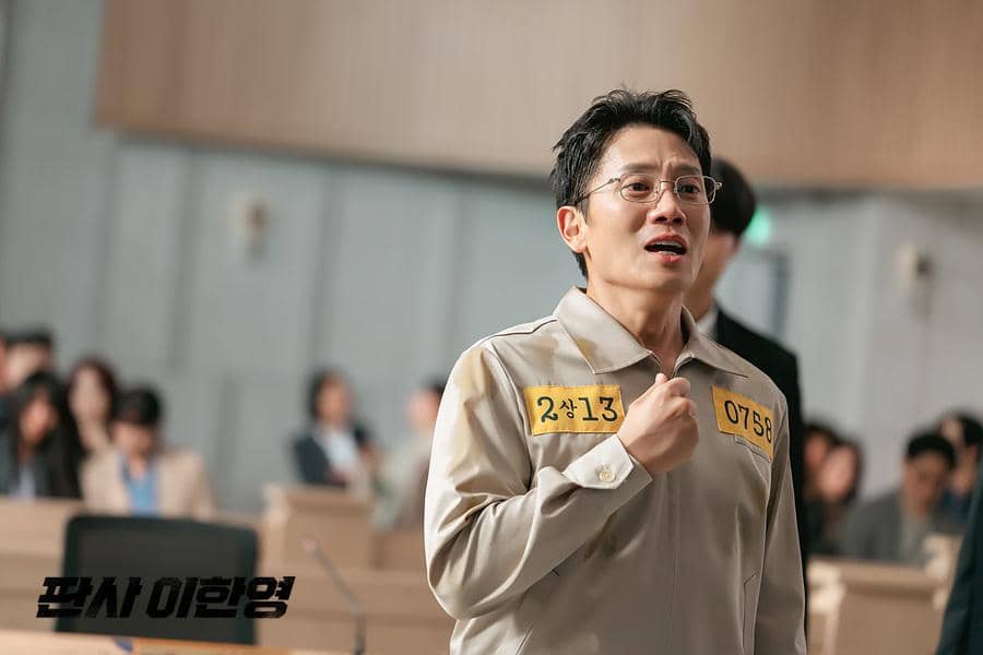 cuplikan drama The Judge Returns