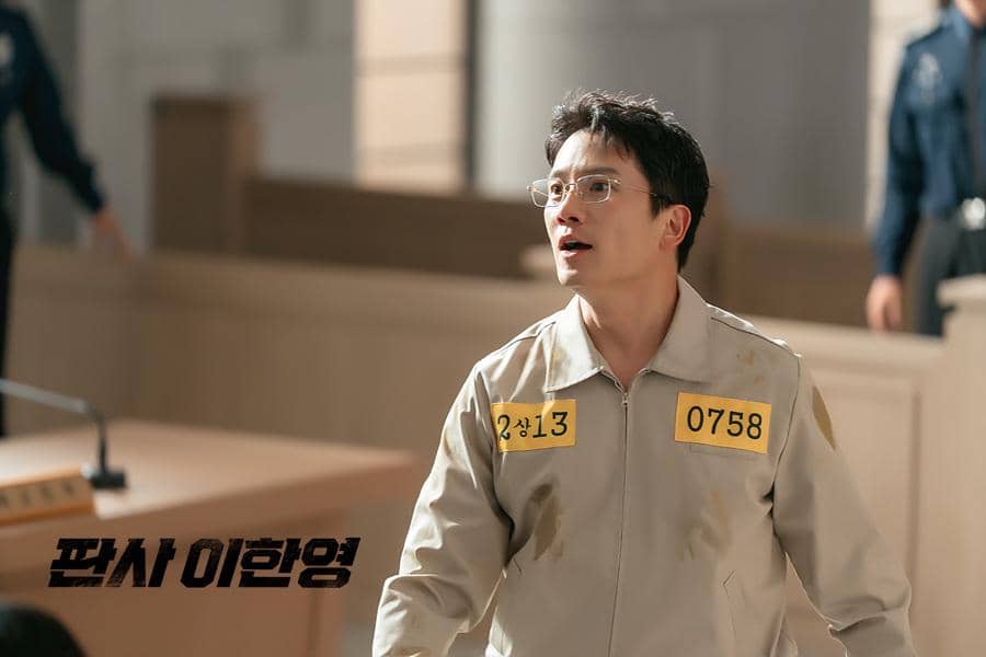 cuplikan drama The Judge Returns