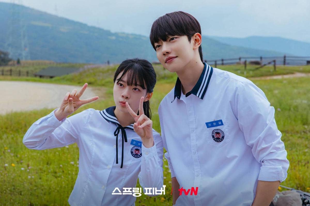 Still cut drama Spring Fever