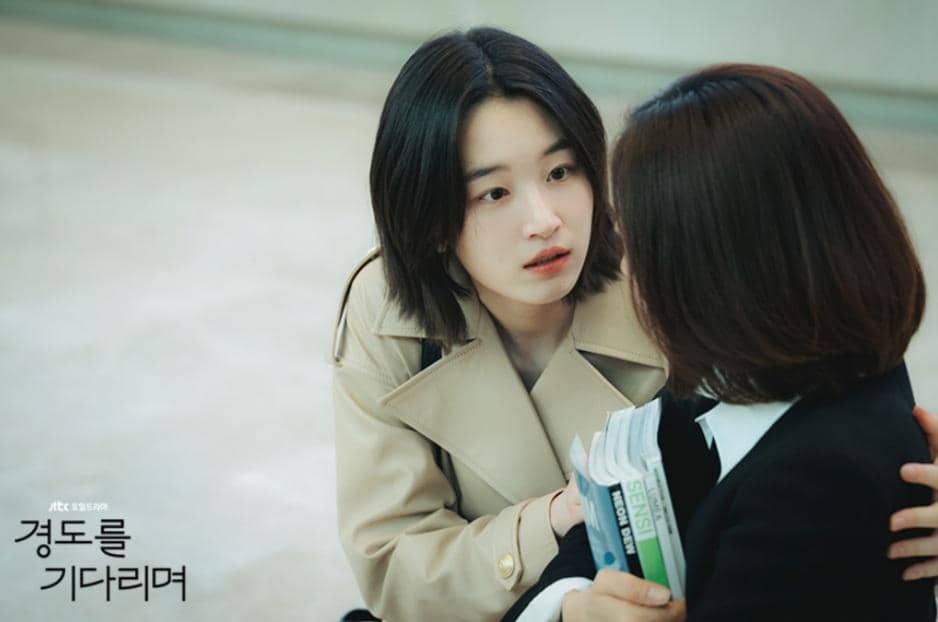 Cuplikan drakor Surely Tomorrow