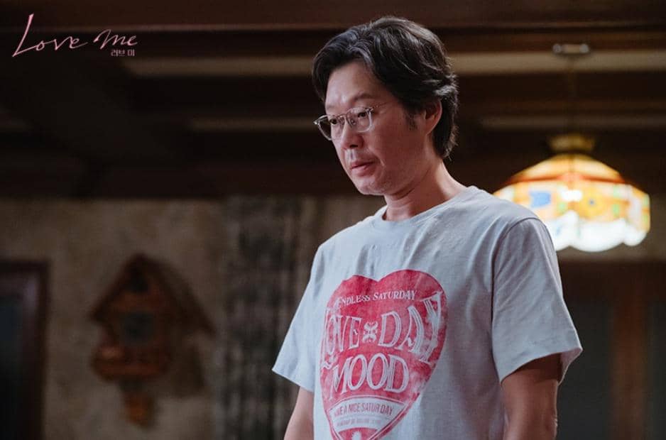 Cuplikan drakor Love Me