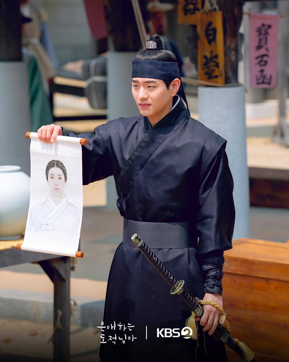 cuplikan drama To My Beloved Thief