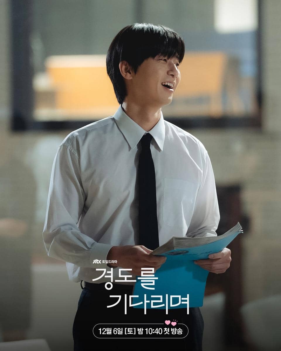 Di balik layar Surely Tomorrow