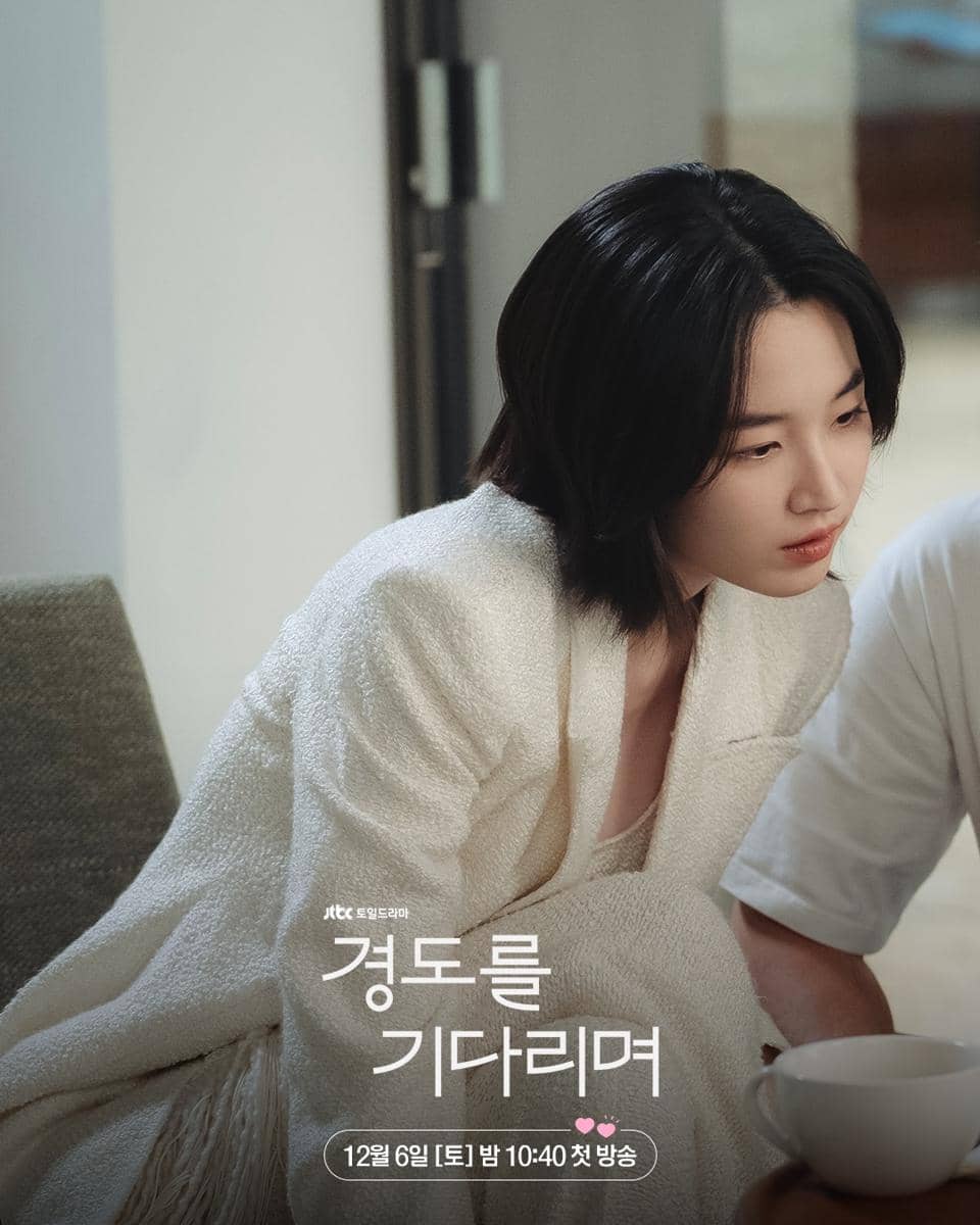 Di balik layar Surely Tomorrow