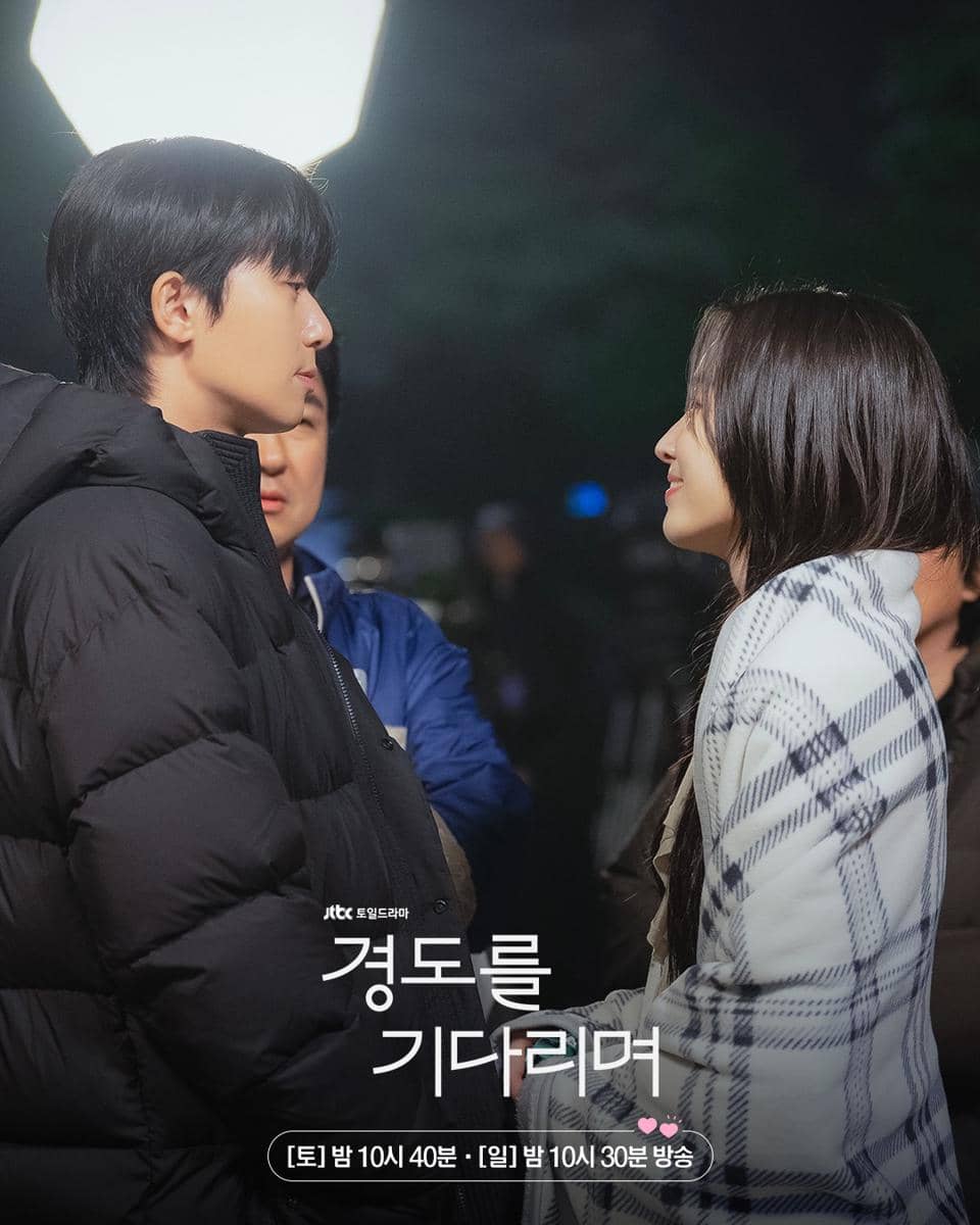 Di balik layar Surely Tomorrow