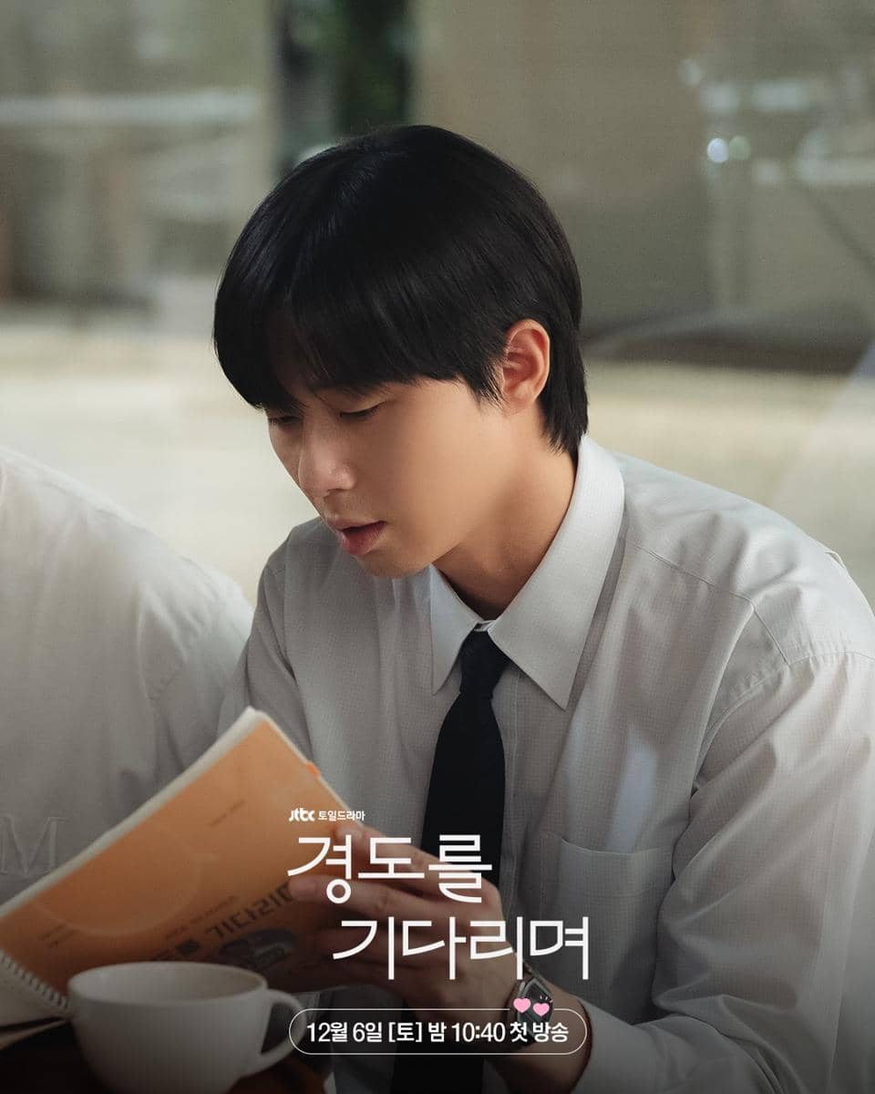 Di balik layar Surely Tomorrow