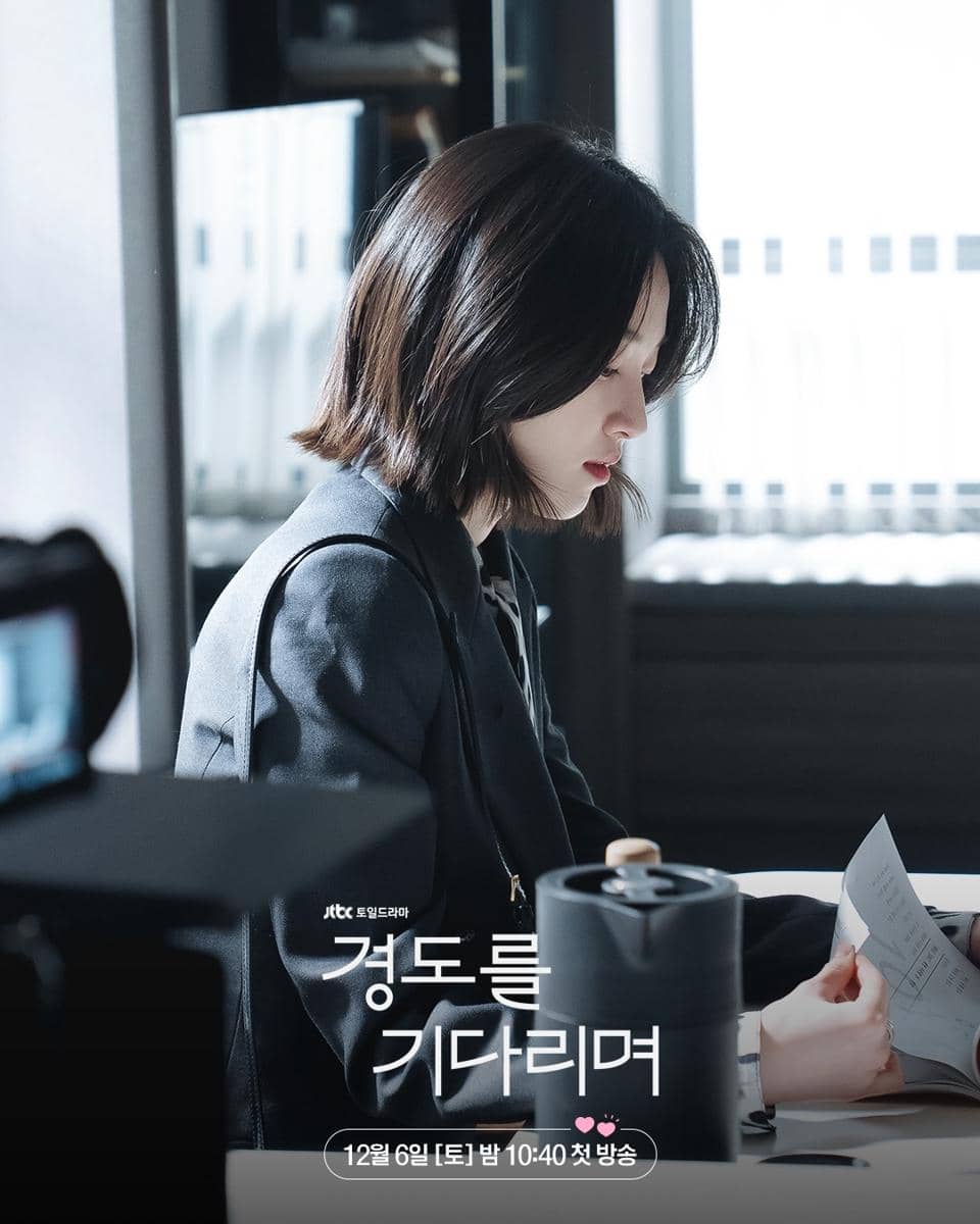 Di balik layar Surely Tomorrow