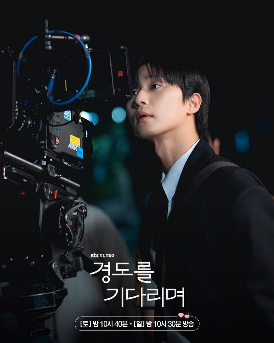 Di balik layar Surely Tomorrow