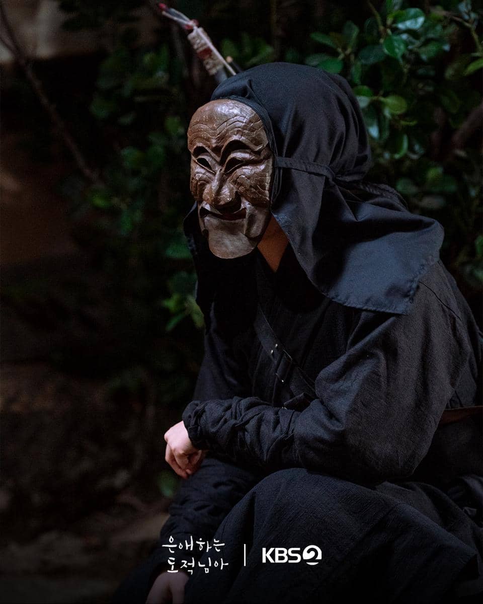 still cut drama To My Beloved Thief