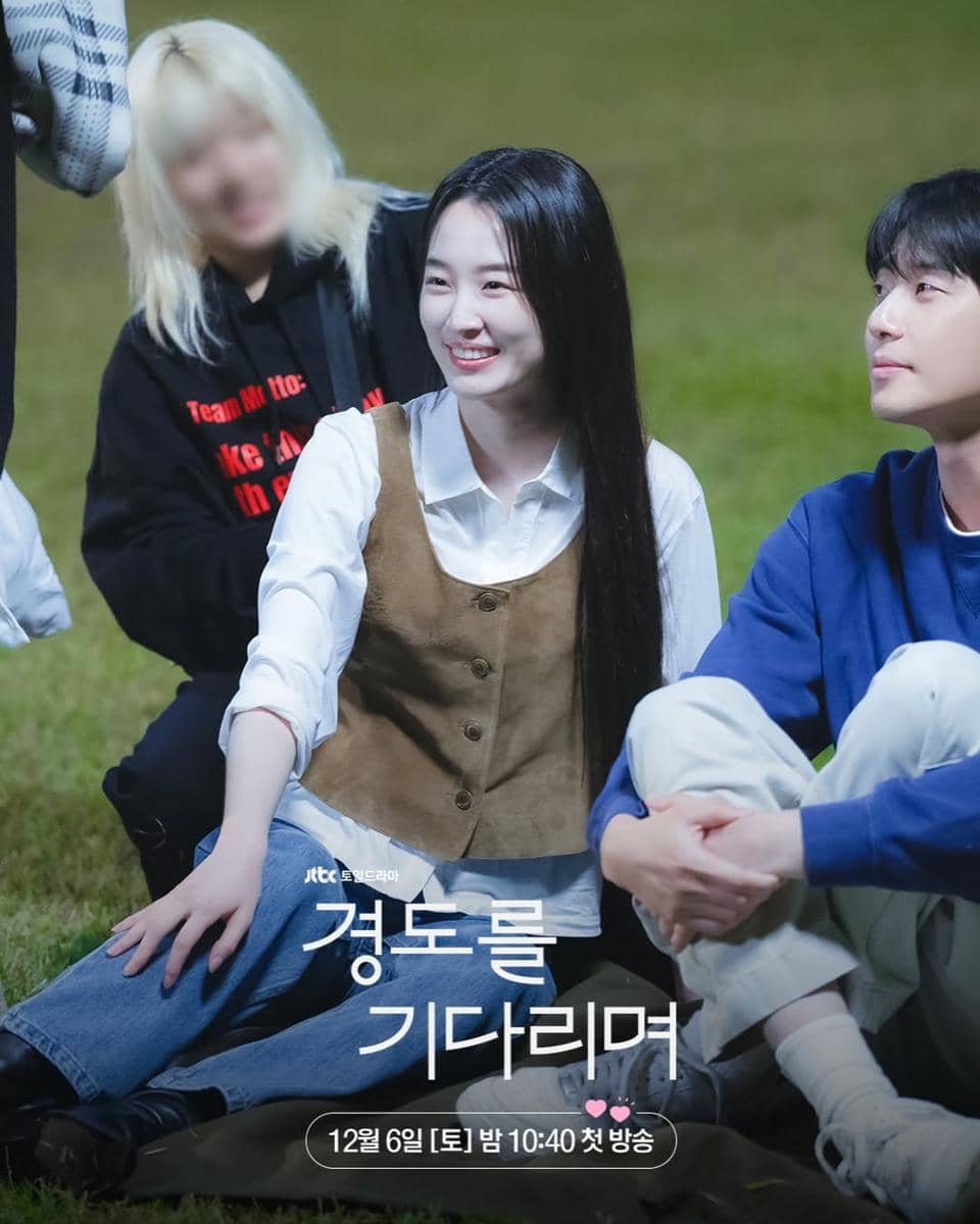 Di balik layar Surely Tomorrow