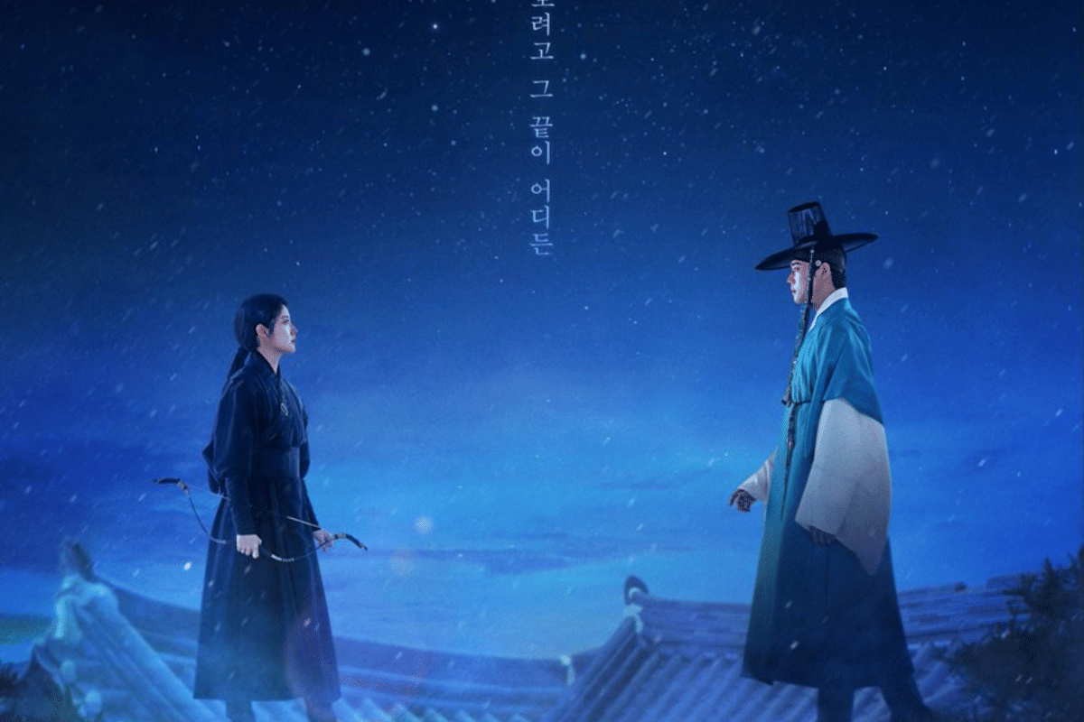 poster drama To My Beloved Thief