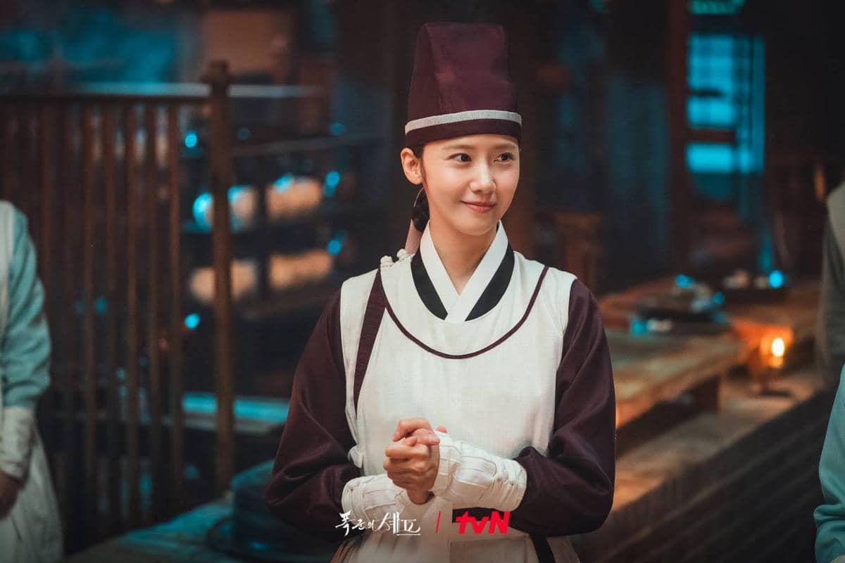 Still cut drama Korea Bon Appétit, Your Majesty