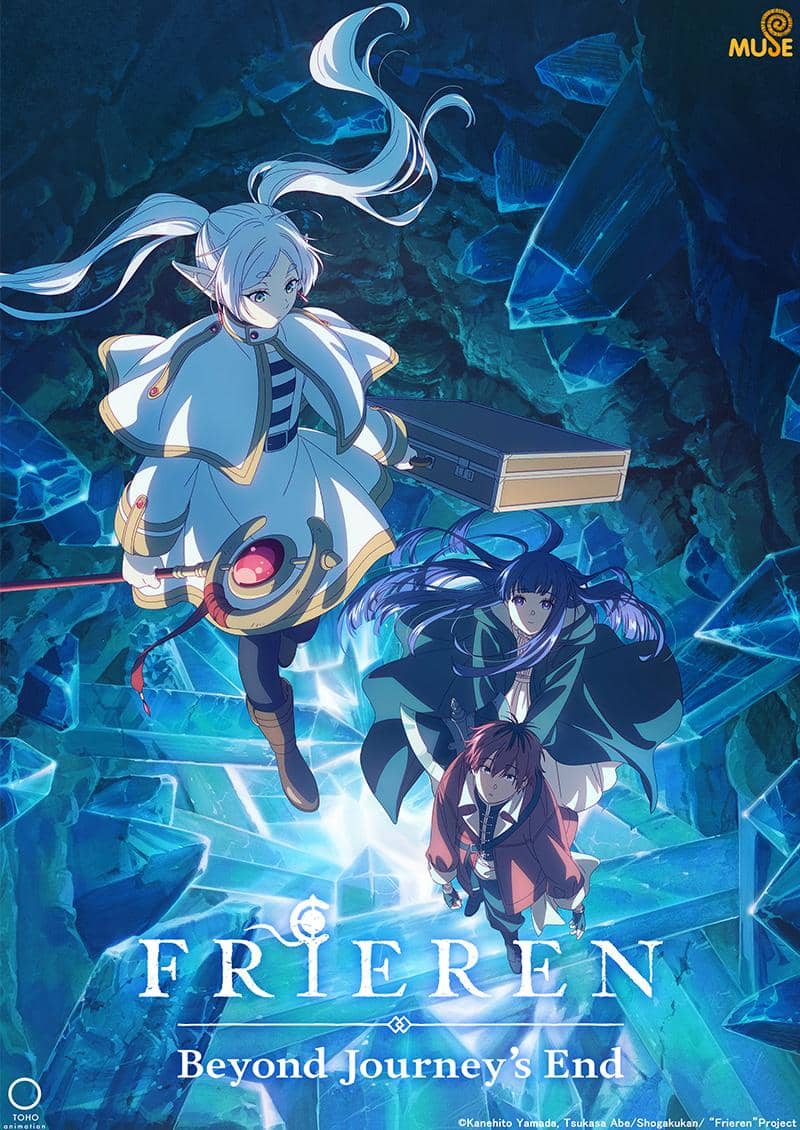 Frieren Beyond Journey's End