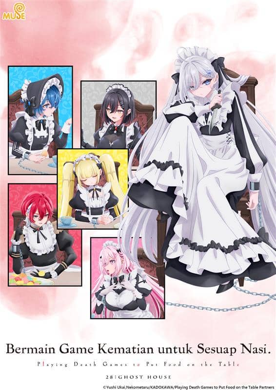 Bermain Game Kematian Untuk Sesuap Nasi