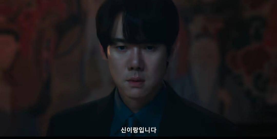 cuplikan drama God and The Law Firm