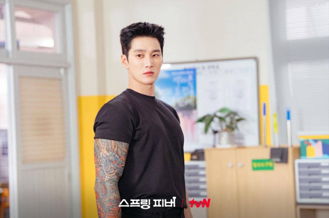 still cut drakor Spring Fever 