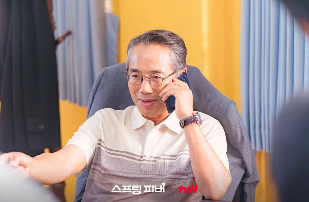 still cut drakor Spring Fever 