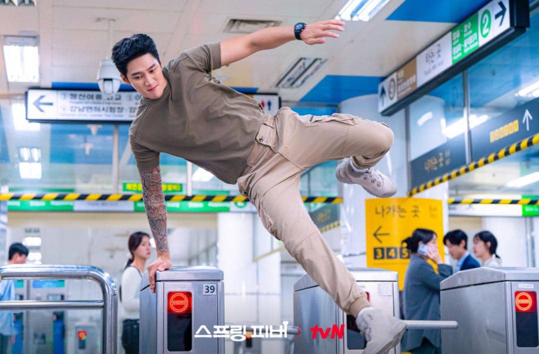 still cut drakor Spring Fever