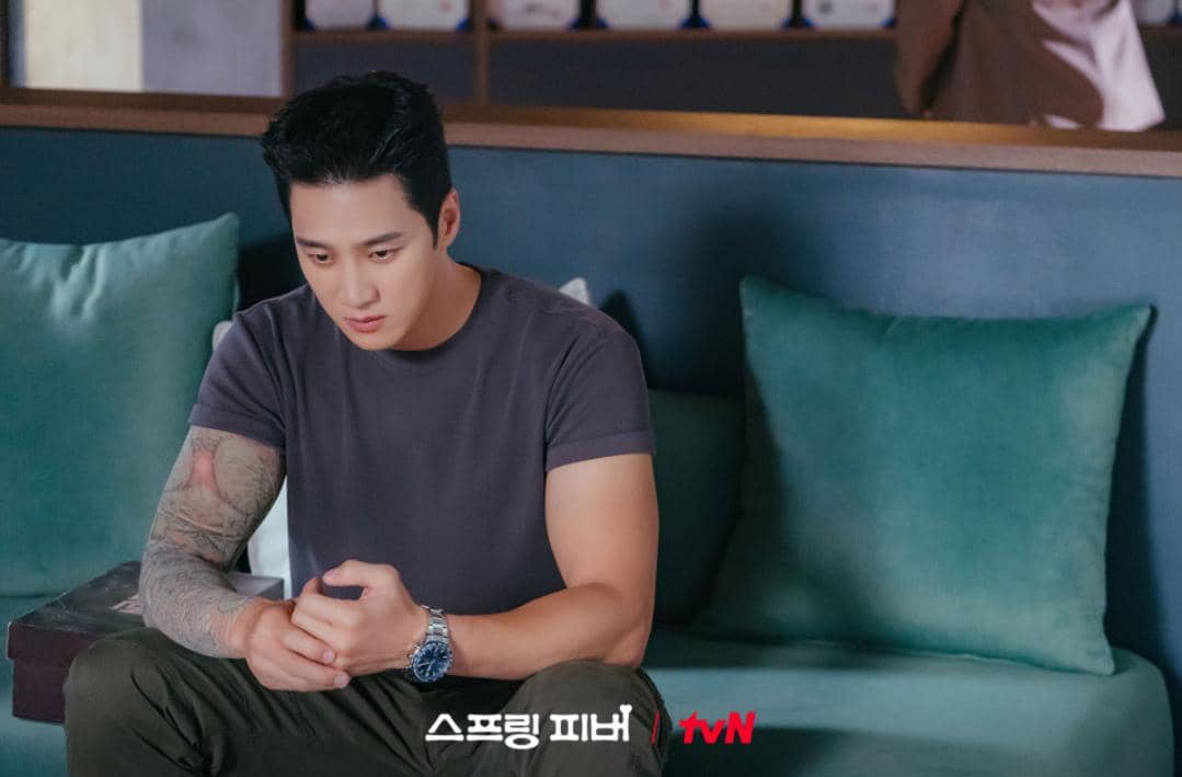 still cut drakor Spring Fever 