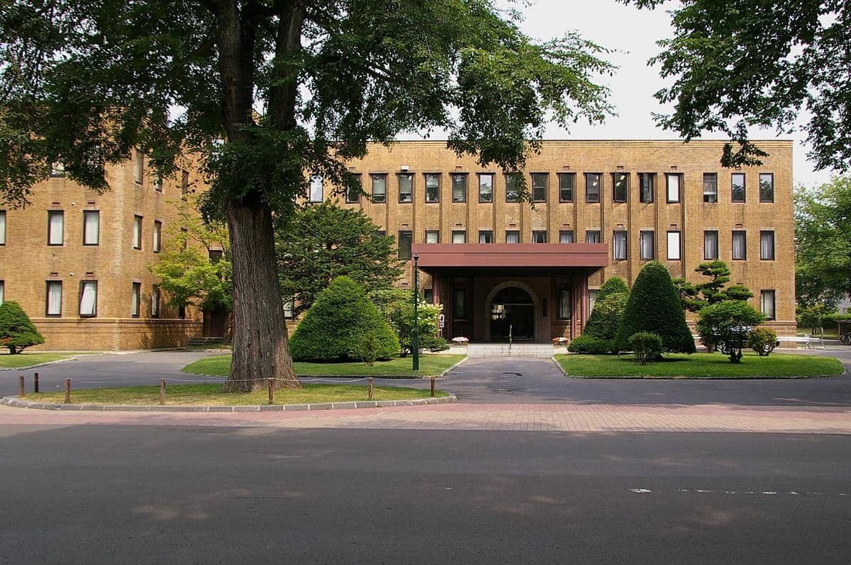 potret Hokkaido University Campus