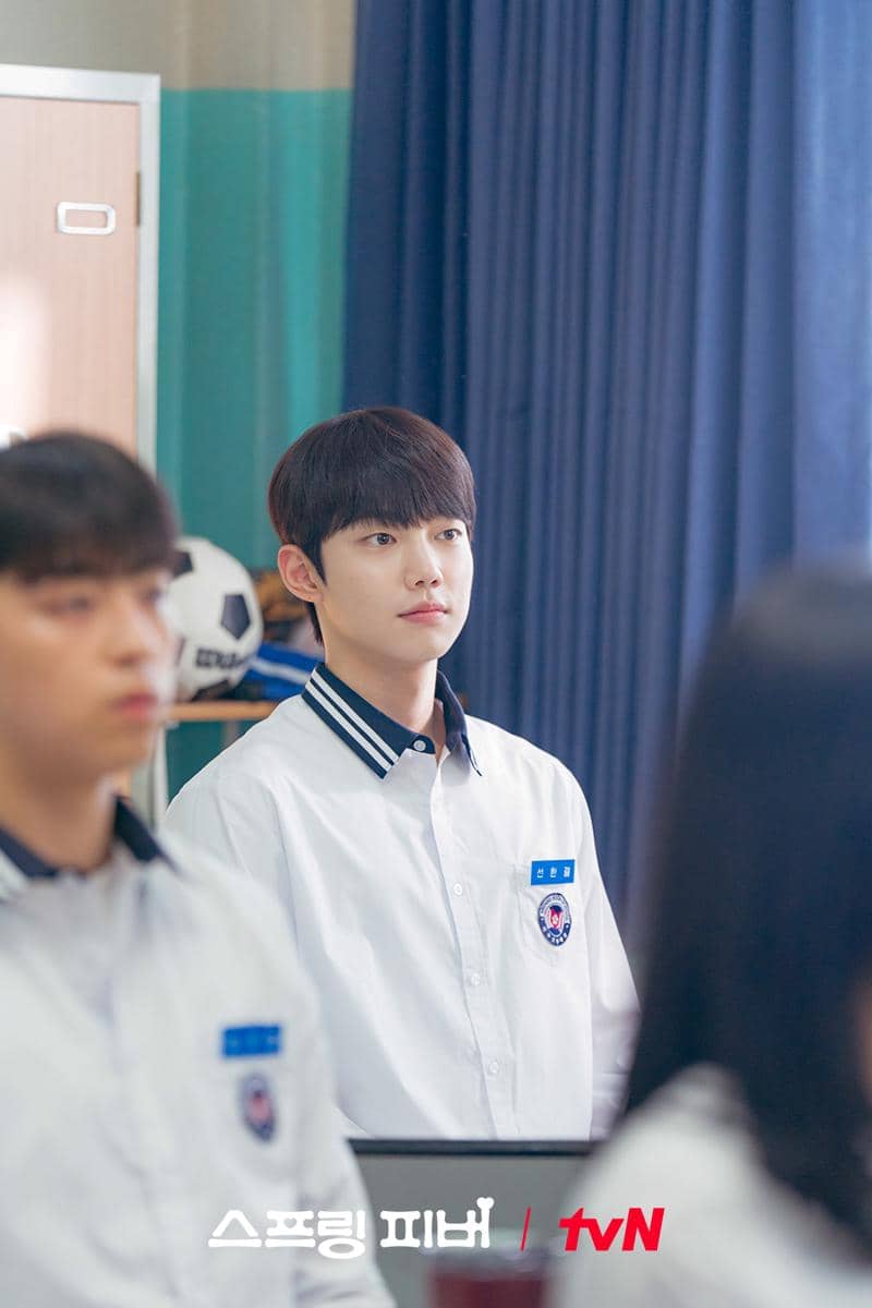 still cuts Spring Fever