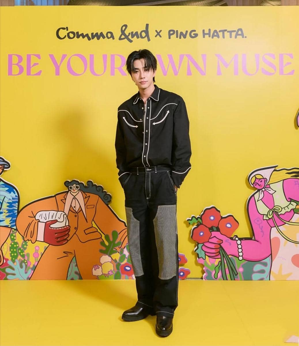 OOTD ala Perth Tanapon