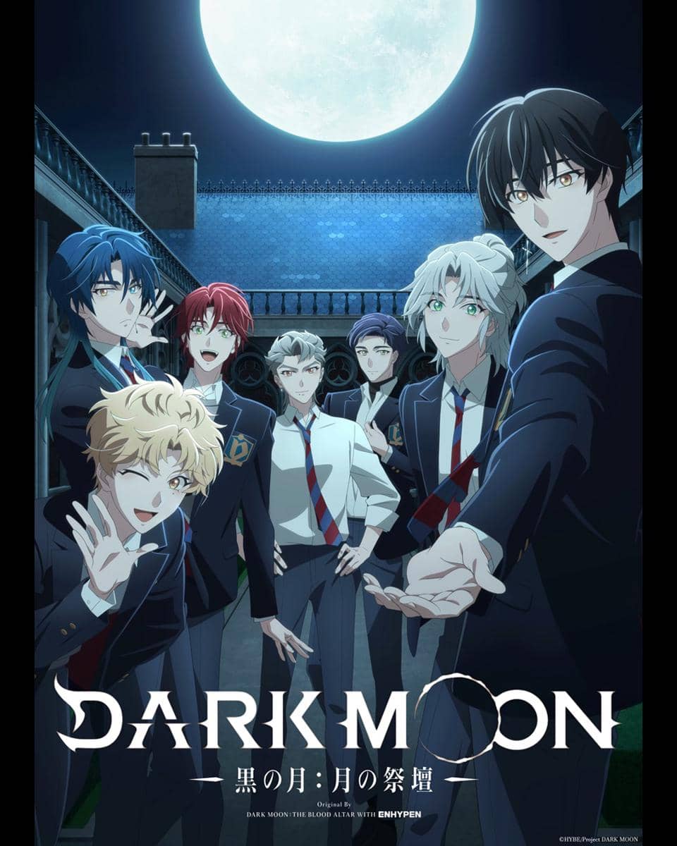 Dark Moon: The Blood Altar