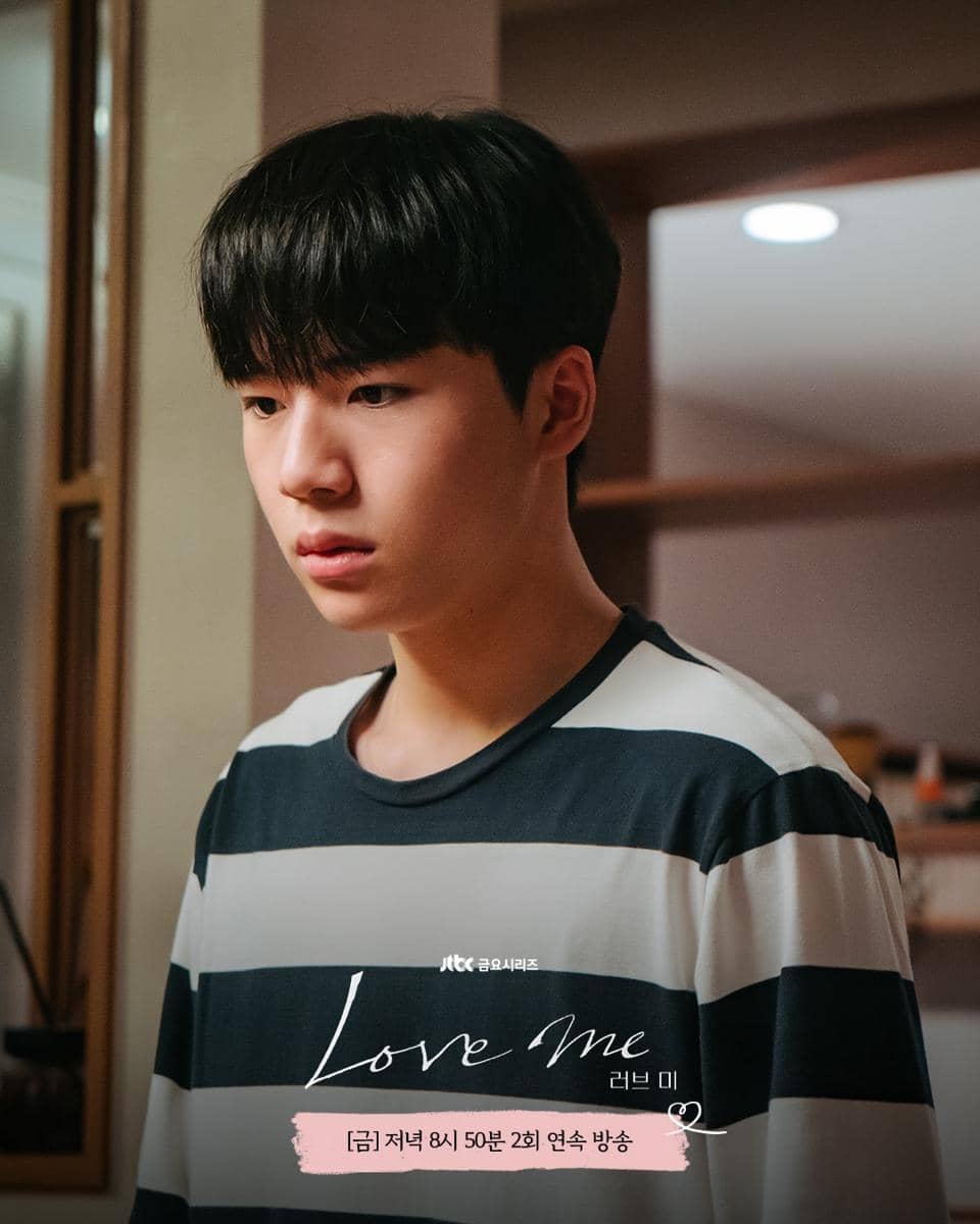 Moon Woo Jin di drakor Love Me