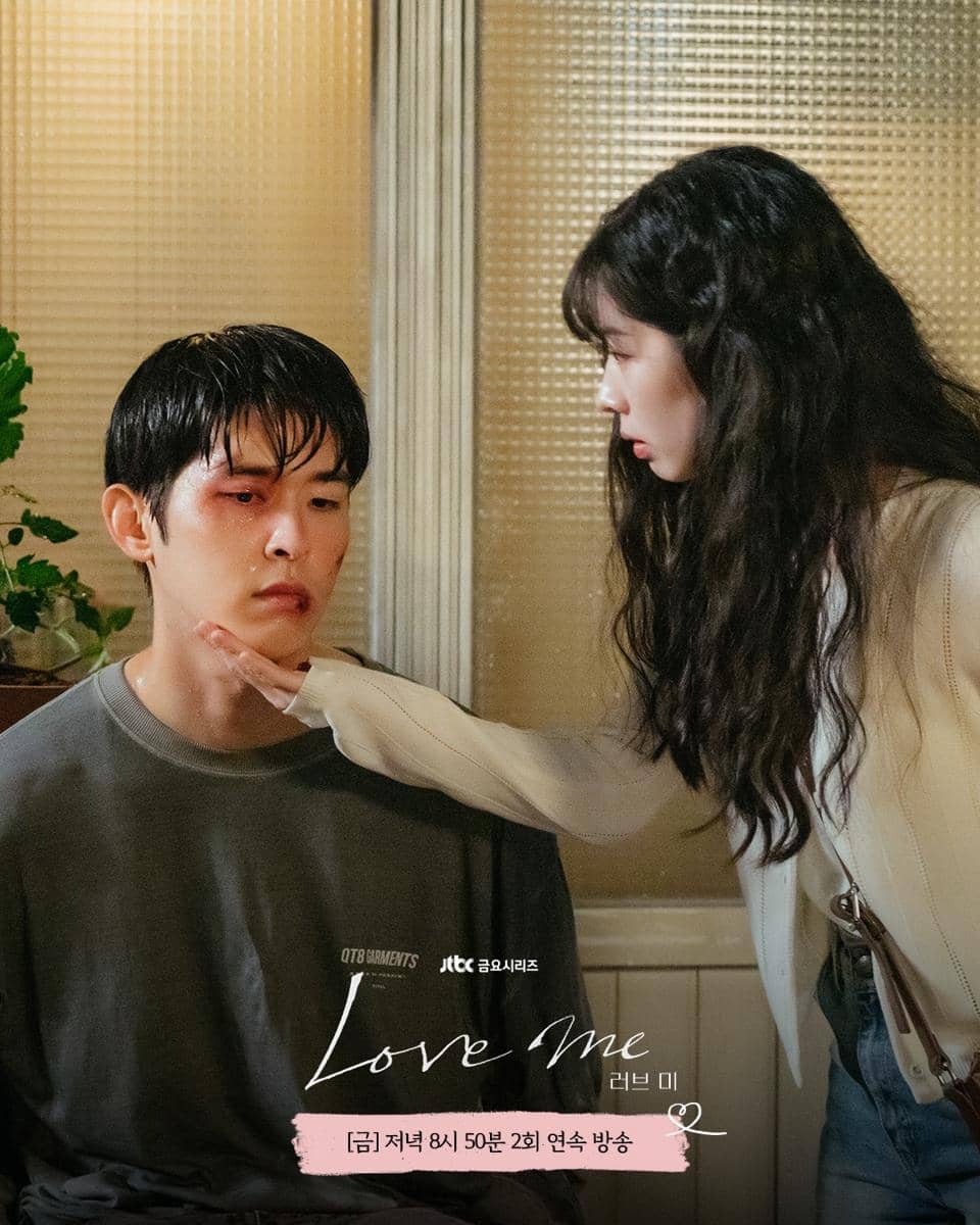 Lee Si Woo dan Dahyun di drakor Love Me