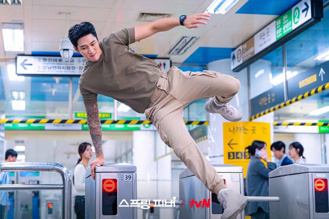 Still cut Spring Fever