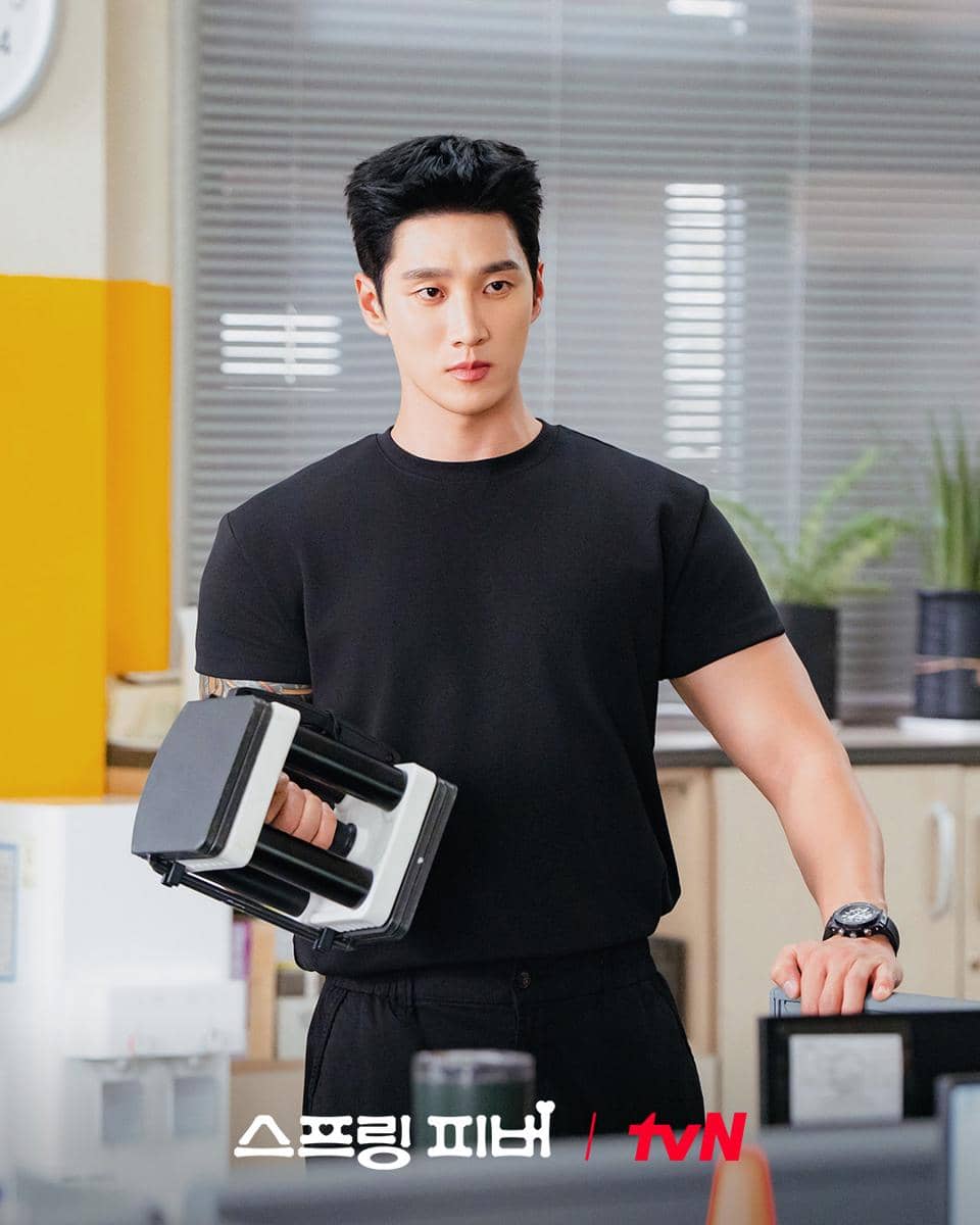 Ahn Bo Hyun di Spring Fever