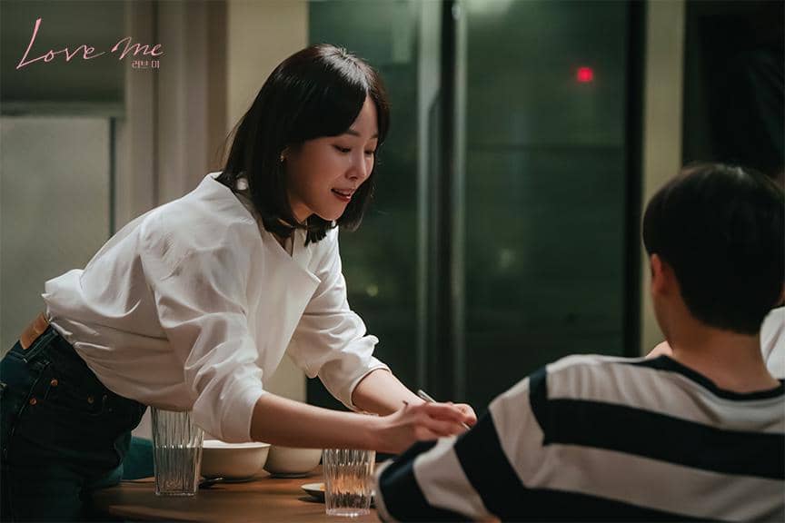 still cut drama Love Me