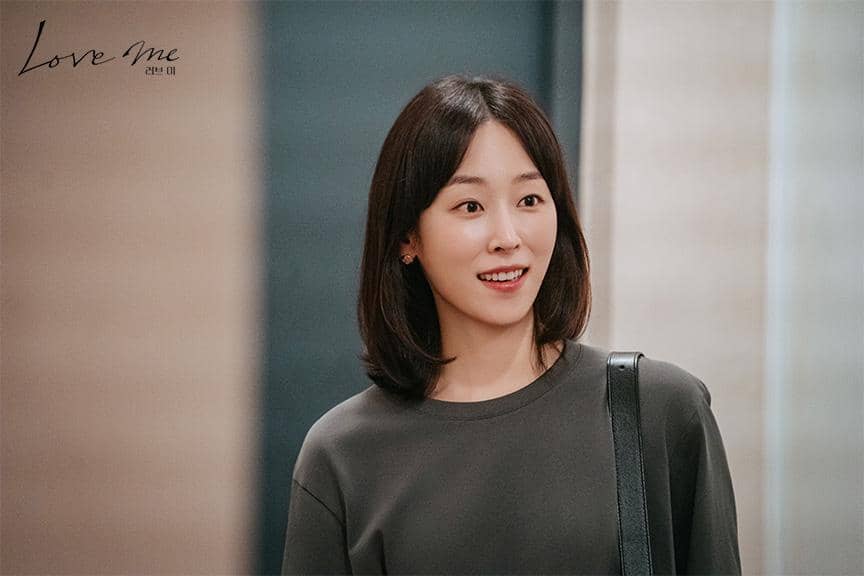 still cut drama Love Me