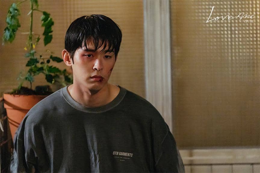 still cut drama Love Me