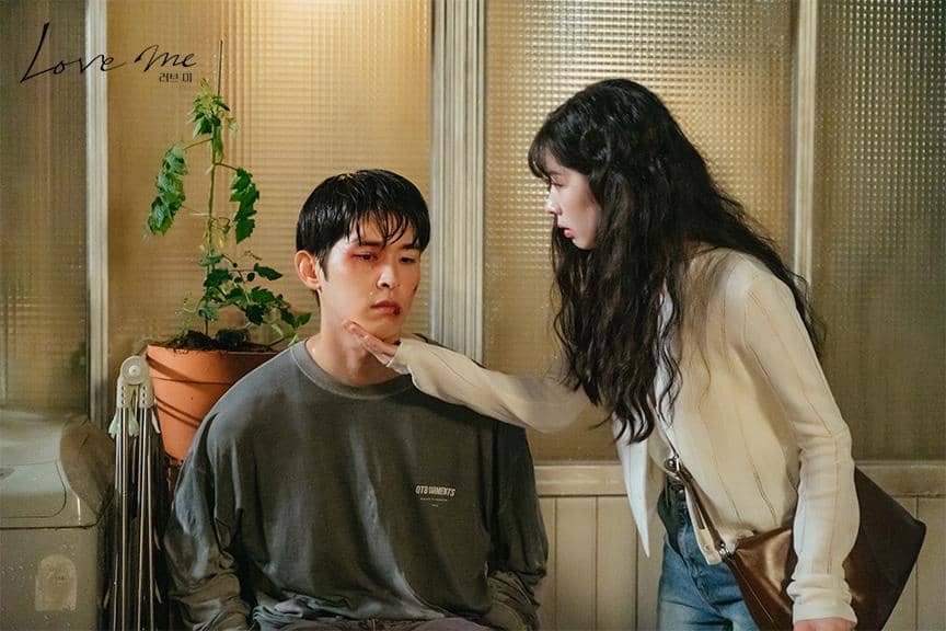 still cut drama Love Me