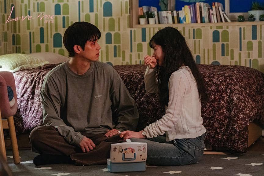 still cut drama Love Me