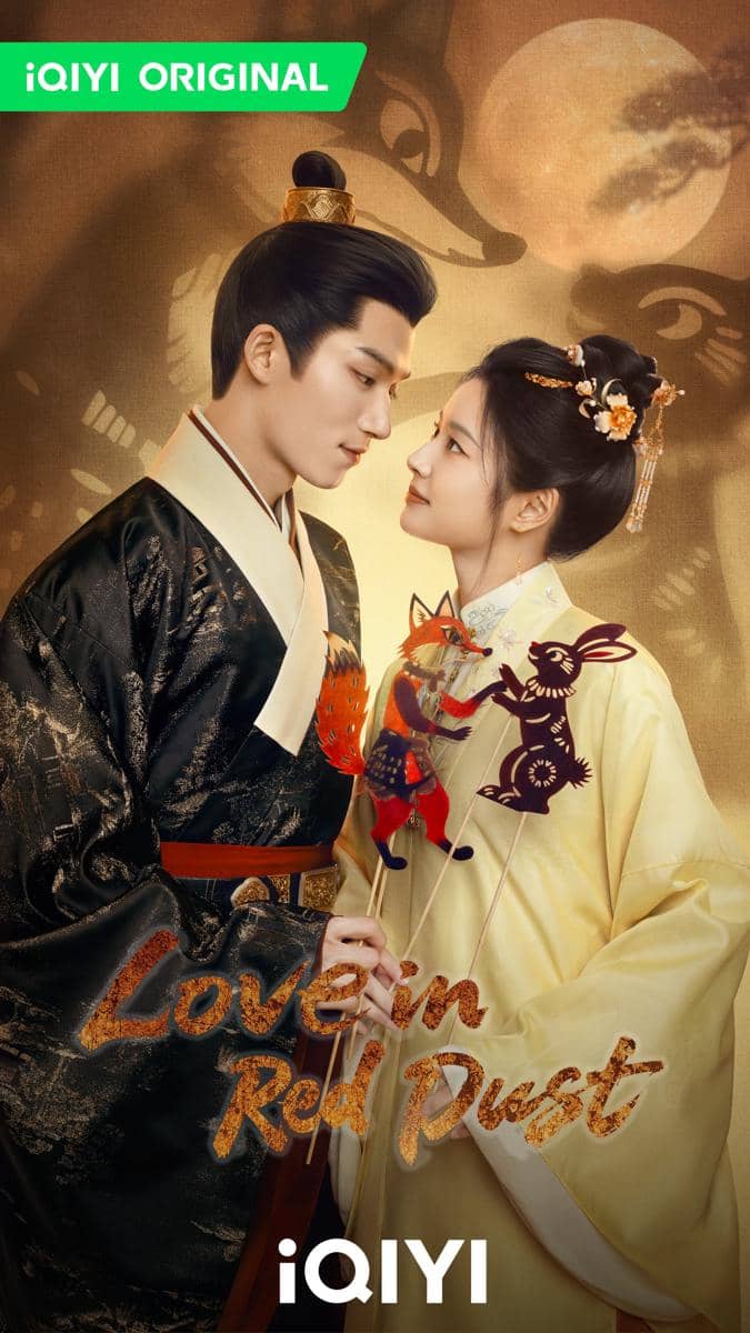 poster drama China Love in Red Dust