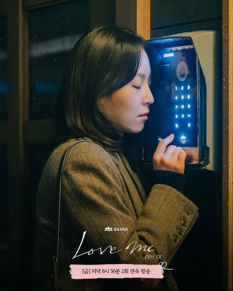 cuplikan drama Love Me 