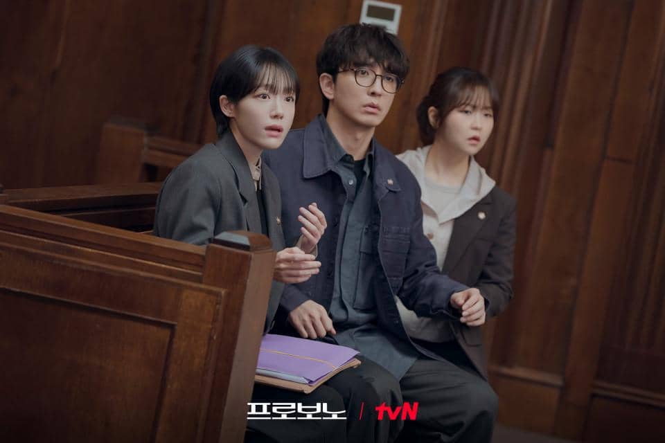 still cuts drama Pro Bono