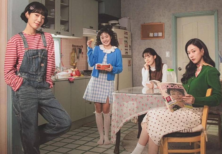 still cut drama Korea Undercover Miss Hong